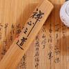Bamboo Printed Lnsulation Cutlery Mat, Chinese Zen Bamboo Tea Set Cushion Home Dining Table Tea Table Decorative Mat 60X30CM