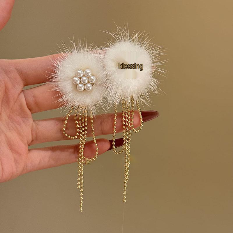 Exquisite Korean Silver Needle Pompon & Pearl Flower Stud Earrings