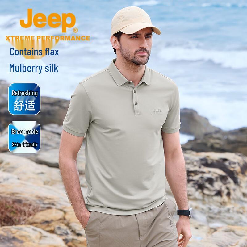 JEEP Men s Ice-Feel Quick-Dry Short Sleeve Polo Shirt M