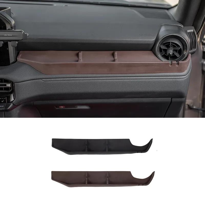 Co-pilot Silicone Storage Box For Toyota Land Cruiser Prado 250 J250 LC250 2024+ Phone Holder Hook Storage Box Car Accessories