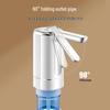 Electric Household Mineral Water Dispenser Pump