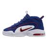 Air Max Penny 1 Lil Penny