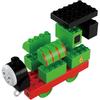 Takara Tomy Tomica Plarail Block Percy Toy for Ages 3 and Up