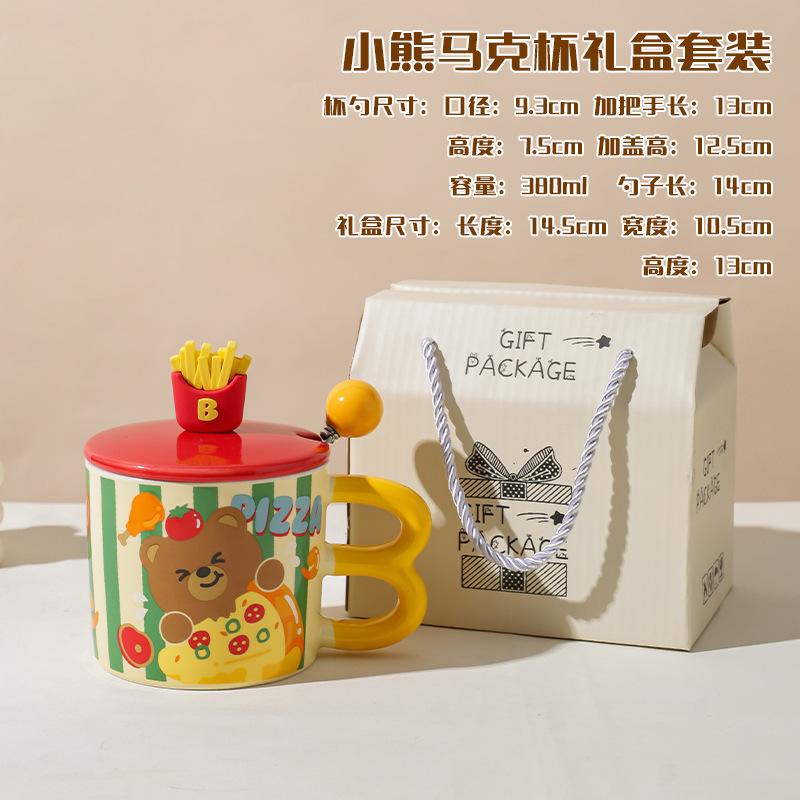 High-Value Wind Ceramic Cup With Lid Household Cute Couple Water Cup Gift Box Creative Souvenir