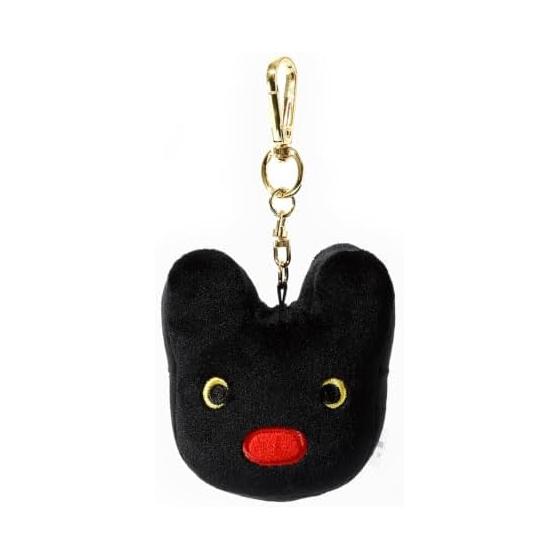 Gaspard Et Lisa Plush Toy Mochi Mochi Face Mascot Key Ring/Keychain Key Chain Ball Chain (Gaspard)