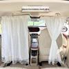 Lace Retractable Car Partition Curtain: Double-Layer, Sunshade, Heat Insulation, Privacy Protection.