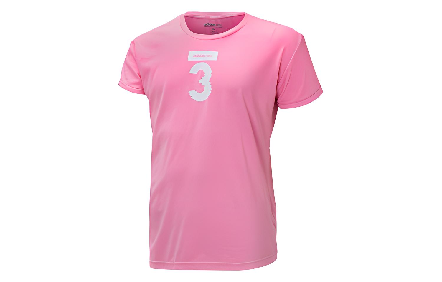 Adidas Neo Athleisure T Shirt Women s Pink DW7740 XL
