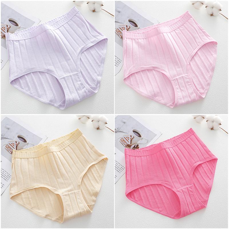 4PCS/SET Women Basic High Waist Striped Panties Cotton Breathable Daily Multi Color Set Butt Lifting Plus Size Comfort Underwear