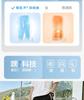 Boys' Casual Pants, Mosquito Proof Pants