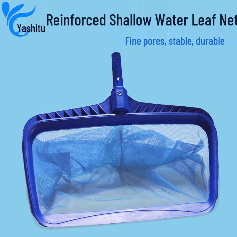 Reinforced Deep Water Skimmer: Pool & Fish Pond Leaf & Debris Cleaning Net