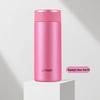 TIGER Portable Stainless Steel Vacuum Flask