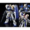 Bandai Spirits HG 1/144 Gundam Unit 4