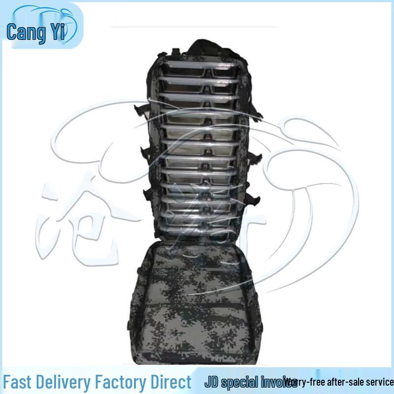 Cangyi Tactical Backpack