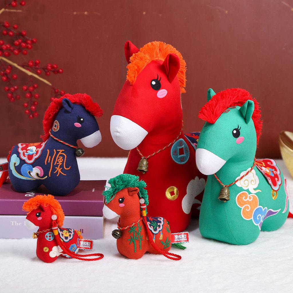 Year Of The Horse Lucky Plush Toy Animal Figure With Embroidery And Bell For Holiday Gifts