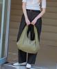 Marhen.J Brisa Bag