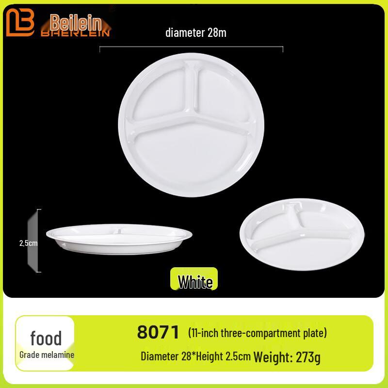 Bailai en A5 Melamine Divided Canteen Plate
