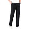 JEEP Ice Silk Pants for Men, Summer Lightweight Breathable Quick-Dry Casual Sports Trousers, Straight-Leg Long Pants for Men, Navy Blue, XL