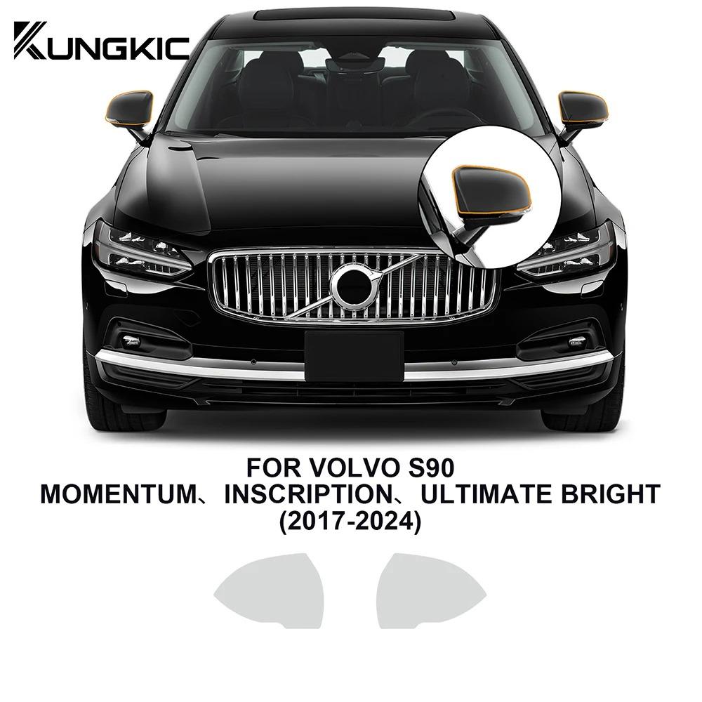 Precut Headlight Rearview Film For Volvo S90 Inscription 2017-2024 Car Bra Clear PPF TPU 8.5mil Paint Protection Film