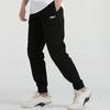 Puma Sports Casual Woven Pants Men Bottoms Black 844113-01