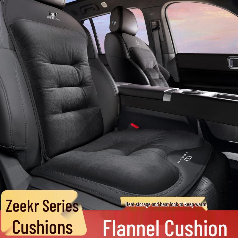 ZEEKR JiKe X/001/009 Winter Flannel Car Seat Cushion