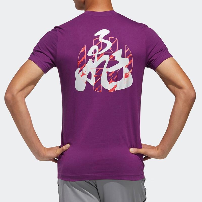 Adidas Printed Breathable Crew Neck Short Sleeve T-Shirt Men Tops Purple GL7276
