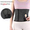 1Pc Unisex Ostomy Hernia Support Belt Black Stoma Support Wraps Abdominal Binder Brace for Men And Women