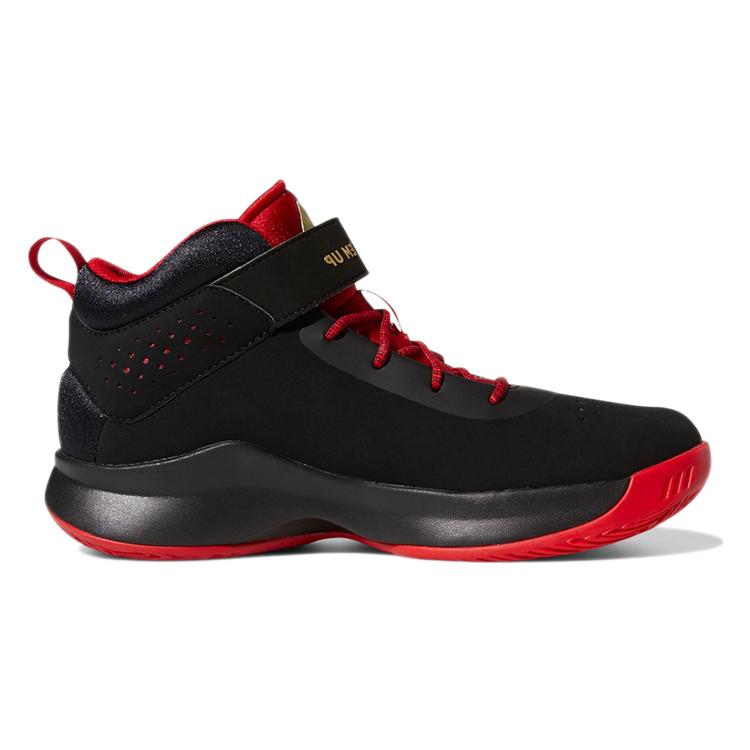 Adidas Cross Em Up 5 Cushioning, Wear Resistant Low top Children's Basketball Shoes Kids' GZ0119
