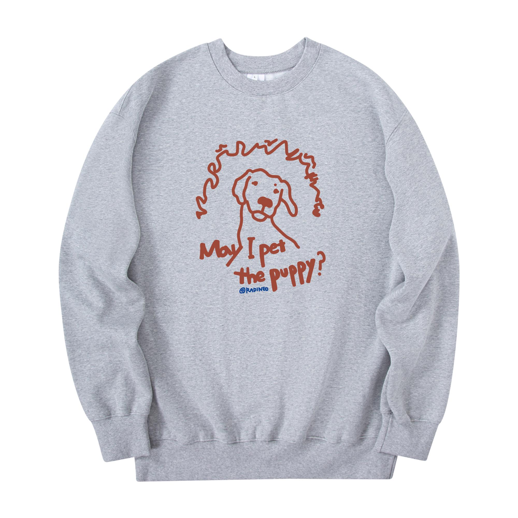 Свитшот для щенка Radineo Серый Gray (Gray)/M