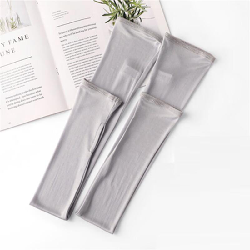 Shelunduo Silk Sun Protection Arm Sleeves