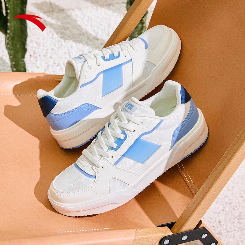 Anta Men's Caramel Casual Breathable Skate Shoes