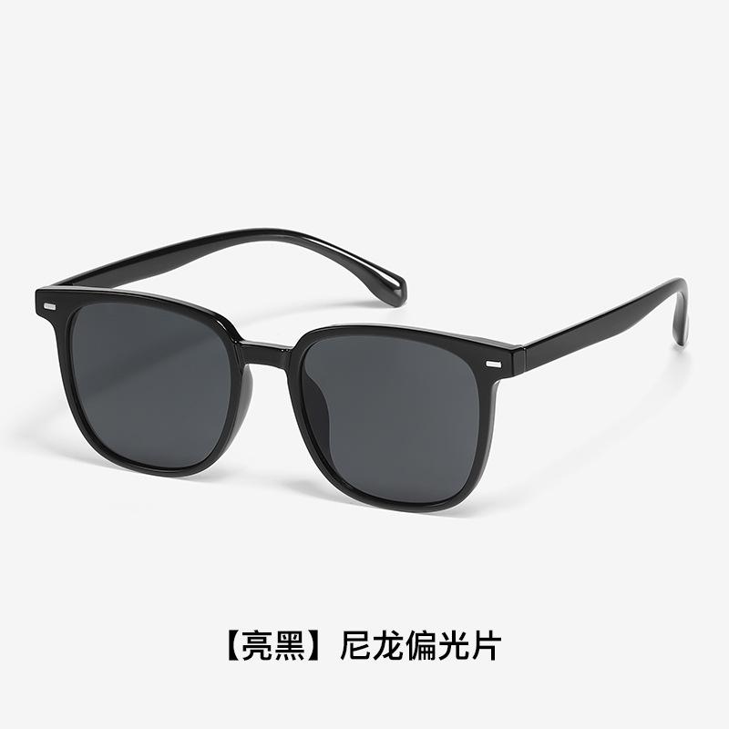 Women s Fashion Sunglasses with Large Frame, Face-Slimming Nylon Polarized Sun Glasses, UV Protection, New Model 1257-【Bright Black】Ny