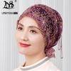 Handmade Tassel Headscarf Hat: Hui Muslim Hair Cover Lace Veil