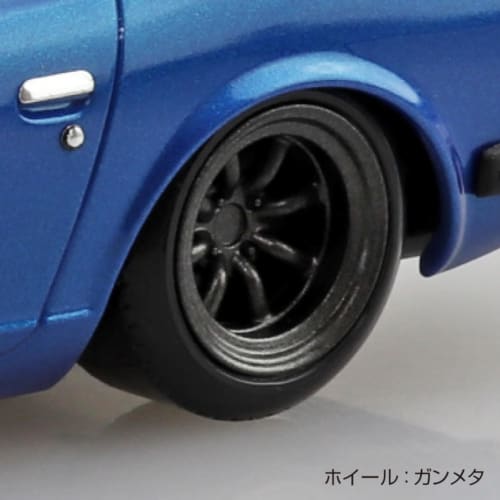 Aoshima Bunka Kyozai (AOSHIMA) 1/32 Scale Rakupla Snap Kit No. 15CU-BE Nissan S30 Fairlady Z Custom Blue Metallic Pre-Colored Plastic Model Kit (Autom