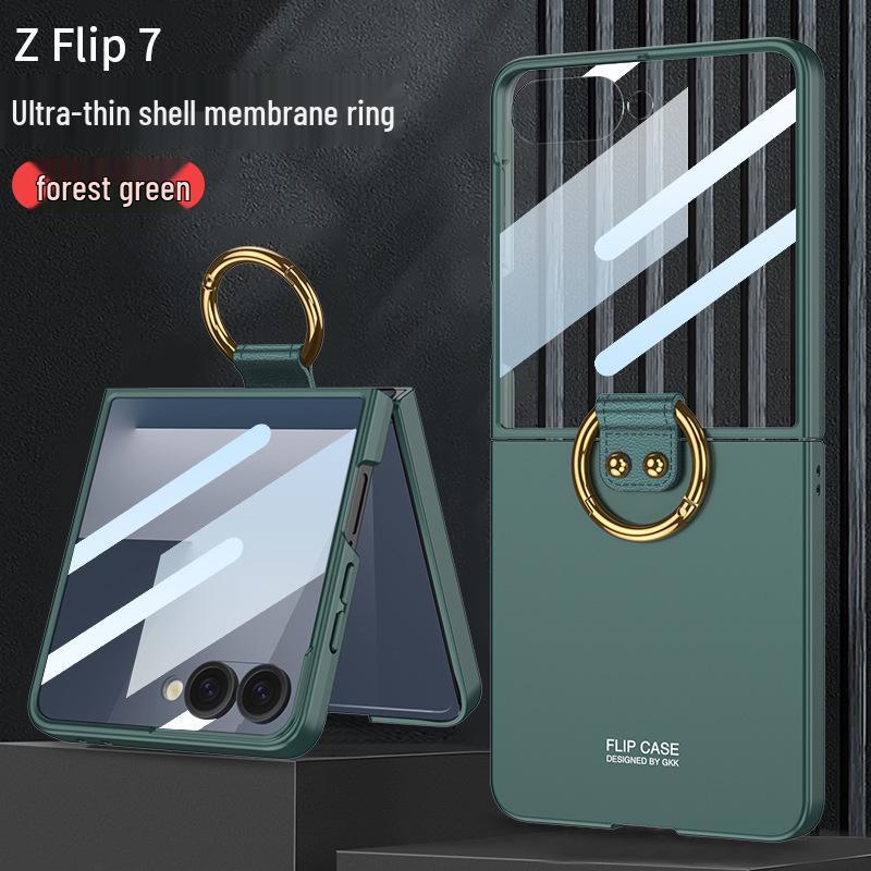 Samsung Z Flip7 Frosted Ring Hard Shell Case: High-End, Integrated Screen Protection
