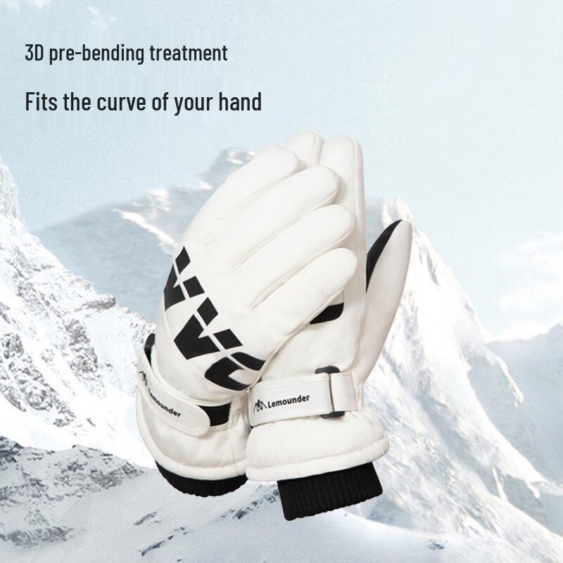 VVC Winter Windproof Thermal Gloves VTS3S214