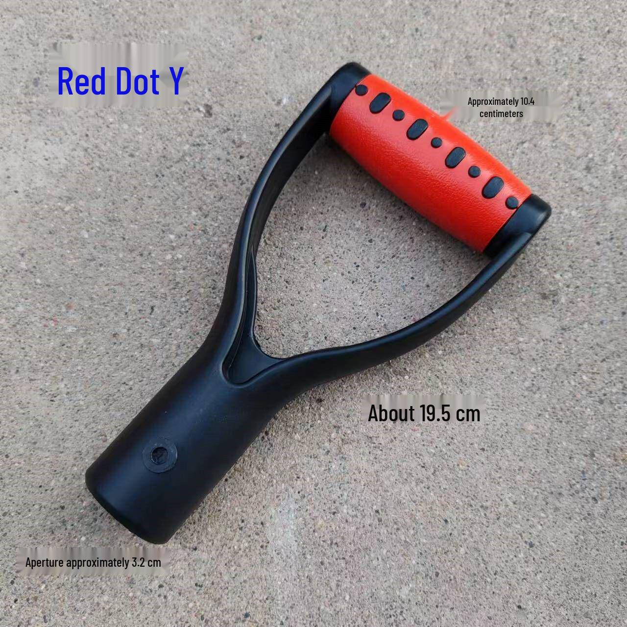 Y-Type Anti-Slip Rubber Coated Plastic Handle for Shovels, Iron Shovels, and Steel Forks