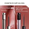 JOOCYEE - Essence Velvet Gloss - 6 Colors