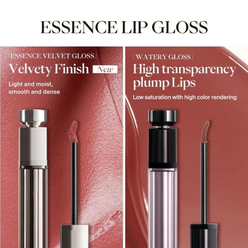 JOOCYEE - Essence Velvet Gloss - 6 Colors