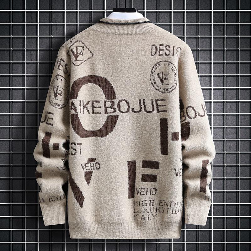 Men's Half-High Collar Knit Sweater - Velvet-Lined, Warm Woolen Autumn/Winter Wear, Youthful Lazy Style