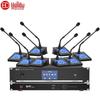 HuiDu HD-7300 Professional Wired Conference Microphone System (CN Version)