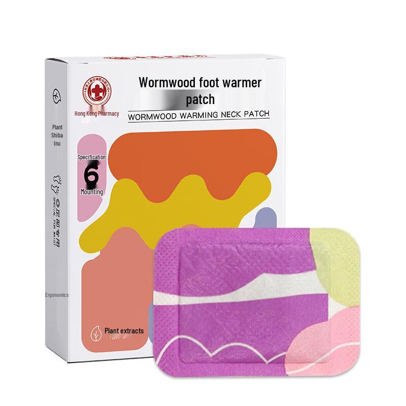 

Wearable Self-Heating Patches (6 patches/box) 2 boxes