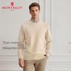 MONTAGUT Men's Faux Two-Piece Long-Sleeve Knit Sweater