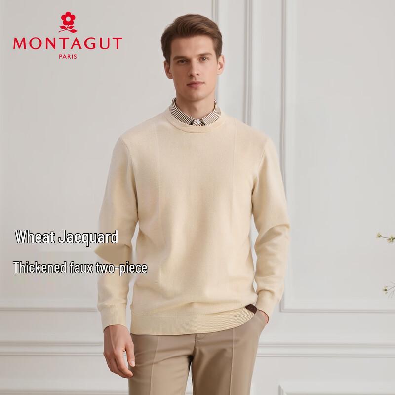 MONTAGUT Men's Faux Two-Piece Long-Sleeve Knit Sweater