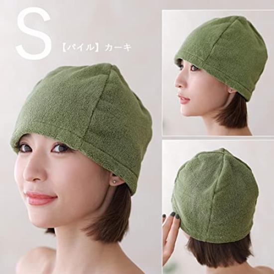 Sauna Imabari Towel Sauna Towel Large Made in Prevents Overheating and Hair Terry Size S [Lulu&berry] Hat, Certified, Hat, Imabari, Size, Cap, Japan,