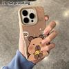 Phone Case: 2D Flat Lambskin Suitable for iPhone 18 17 16 15 14 13 Pro Film Protective Case, Mini Capybara, Christmas and Halloween Gifts
