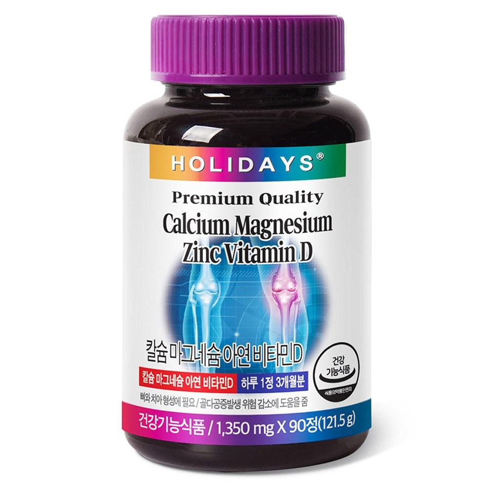 Holidays Calcium Magnesium Zinc Vitamin D 90 Tablets 1 pcs