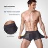 Mesh Ice Silk Men's Plus Size Breathable Mid-Rise Boxer Briefs