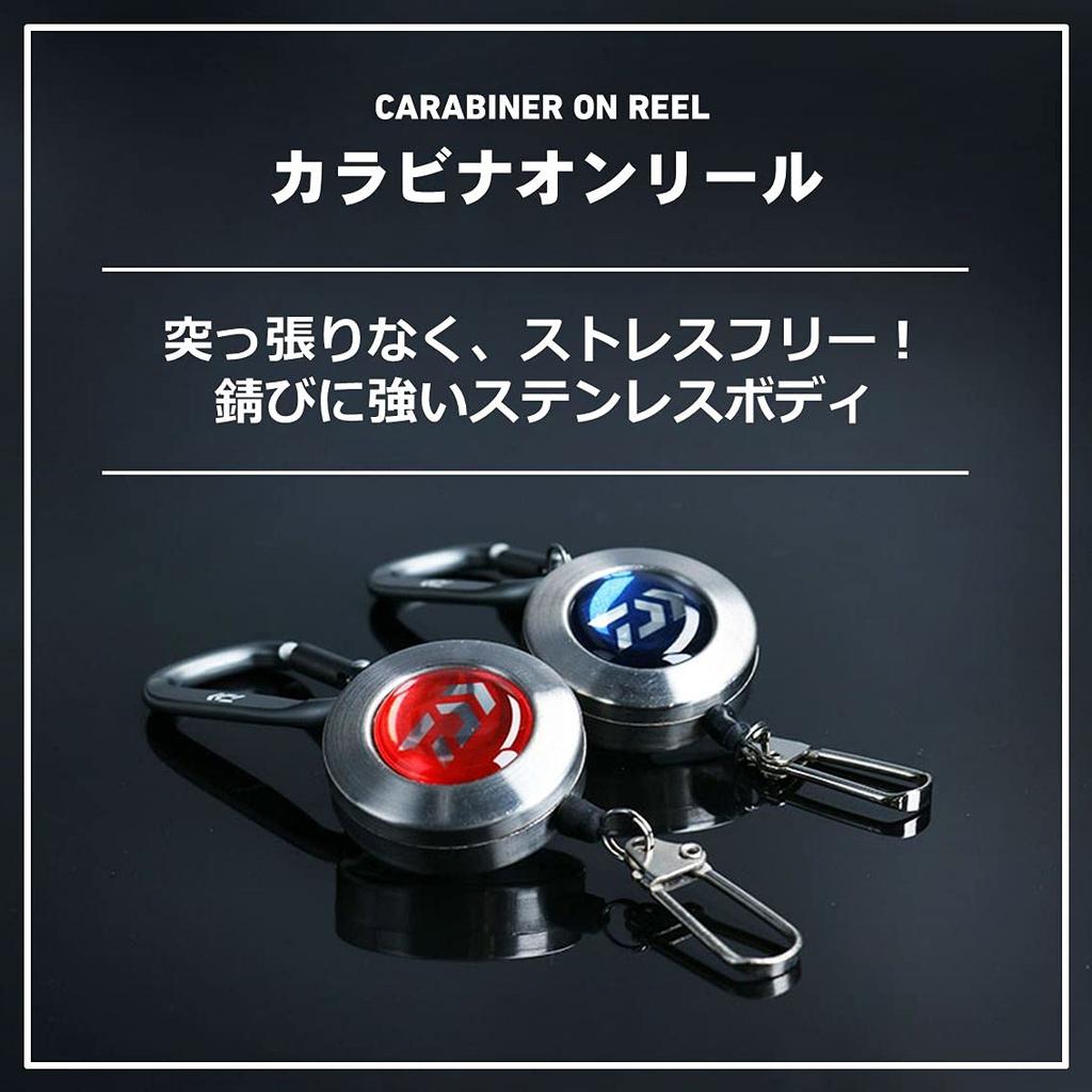 Daiwa Carabiner-On Reel Double 800 Blue