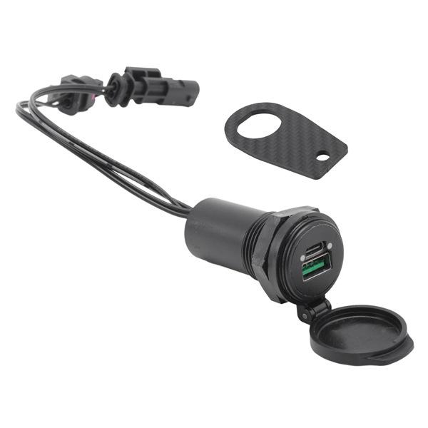 BMW F700GS/ADV Dual USB Charging Base