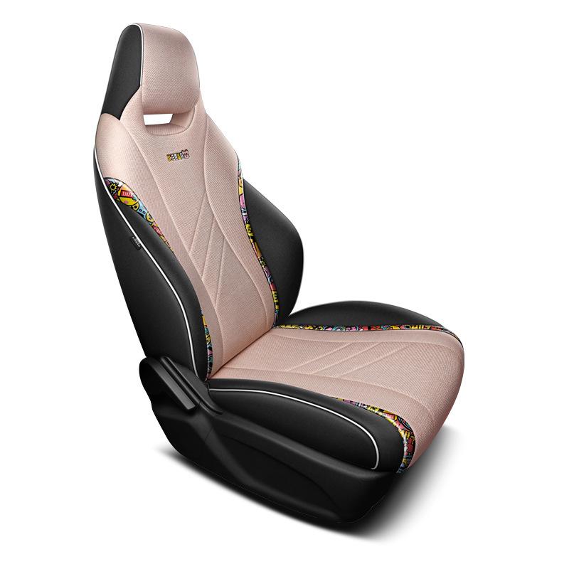 LDJ All-Season Sporty Seat Cover for BYD Dolphin